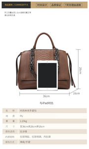 Fashion New Designer Crossbody <b>Bags</b> High Quality PU Leather Shoulder Messenger <b>Bag</b> Casual Totes Luxury Women Handbags and Purses - Product Image 2