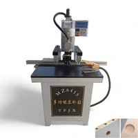 Machine à percer le bois Minifix, perceuse à bois et perceuse verticale pour charnières