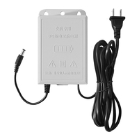 Mini Onduleur CC Étanche 12V2A, Alimentation de Secours Portable pour Routeur Wifi, Surveillance CCTV, avec Adaptateur Batterie au Lithium