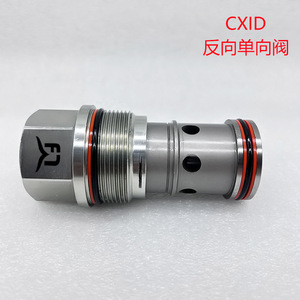ซีเอ็กซ์ไอดี รีเวิร์สเช็ควาล์ว รุ่น T-18A ยางซีลน้ำมันระบบไฮดรอลิก อุณหภูมิปกติ - Product Image 5