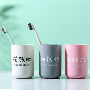 ชุดแก้วแปรงสีฟันแบบสามช่อง วัสดุ PP ลายธนบัตร สำหรับใช้ในห้องน้ำ - Product Image 1