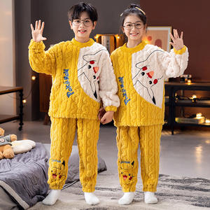 Automne hiver chaud flanelle pyjamas pour garçons filles jaune décharge souris Anime haut <span class=keywords><strong>Cora</strong></span> velours costume pour famille maison vêtements - Product Image 5