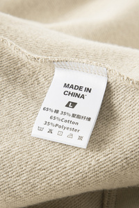 ชุดฮู้ดดี้เฟรนช์เทอร์รี่หนา 445gsm สำหรับผู้ชาย สีพื้น เสื้อฮู้ดแบบสวมหัว สไตล์ลำลอง สตรีทแวร์ ชุดวอร์ม - Product Image 3