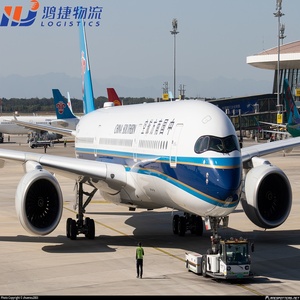 DHL Быстрый Воздушный экспресс Экспедитор Международная служба доставки из Китая в ОАЭ США Экспедитор опасных грузов - Product Image 1