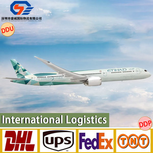 중국항공 화물 운송업체 인도네시아 특급 서비스 DHL UPS FEDEX 투어투도어 배송 (보험 포함) 5-7일 배송 - Product Image 1