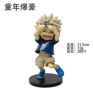 หุ่นฟิกเกอร์ PVC อะนิเมะขนาด10ซม. <span class=keywords><strong>My</strong></span> <span class=keywords><strong>Hero</strong></span> <span class=keywords><strong>Academia</strong></span> Midoriya Izuku <span class=keywords><strong>Bakugou</strong></span> Katsuki - Product Image 4