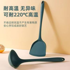 Silicone Spatula Ladle Set 2 Pieces High Temperature Resistant Dark Green Cooking <b>Utensils</b> - Product Image 1