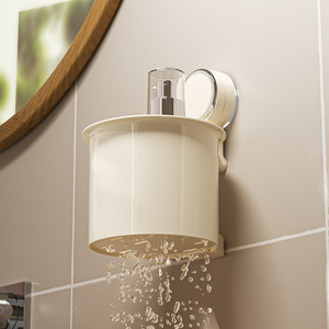 Cosmetic Storage Box Wall Mounted Suction Cup Circular Off White No Drill Required Bathroom Shelf - Product Image 4