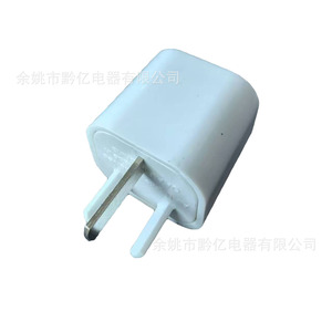 Grounding <b>Plug</b> <b>Adapter</b> 10A Plastic Residential Standard Grounding Type For Home Use - Product Image 4