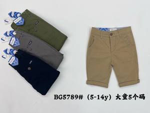 Pantalon de Fournisseur Chinois 2-14 Ans pour Enfant, Tissu Coton, Short Imprimé <span class=keywords><strong>Kaki</strong></span> pour Garçons - Product Image 6