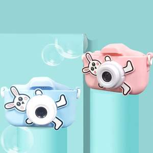 Caméscope numérique HD 2 pouces pour enfants, appareil photo numérique mignon en forme de lapin, jouet pour enfants, appareil photo pour selfie pour tout-petits, appareil photo pour enfants L1 - Product Image 5