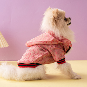 Giacca <span class=keywords><strong>di</strong></span> Lusso per <span class=keywords><strong>Cani</strong></span> <span class=keywords><strong>di</strong></span> Design, Cappotto Invernale Moderno con Cerniera e Cappuccio, Stampa alla Moda per <span class=keywords><strong>Cani</strong></span> <span class=keywords><strong>di</strong></span> <span class=keywords><strong>Piccola</strong></span> <span class=keywords><strong>Taglia</strong></span> - Product Image 2