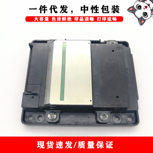 Cabezal de impresión con diseño de gato para Epson L6168 L6166 L6178 L6198 L6180 L6170, cabezal metálico de alta capacidad - Product Image 1