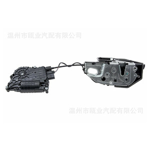 Actuador de Cierre Centralizado BMW 51227185688 Lado Trasero Derecho Para M5 Serie 5 Serie 7 - Product Image 1