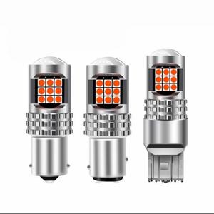 Bombilla LED T20 1156/1157 para Auto, 7740/7743, Azul, Luz de Freno, Direccional, Trasera, 24SMD, para Accord - Product Image 1