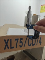 Film de gaufrage et film pour bac à encre de haute qualité, adaptés aux presses d'impression Heidelberg XL75/CD74