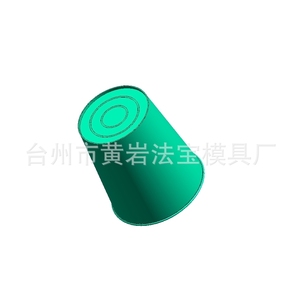 Moule de bac à déchets en plastique pour articles de nécessité quotidienne, moulage par injection, matériau P20H, moule fixe, arrangement horizontal - Product Image 2