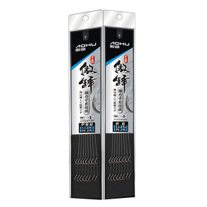 ชุดเบ็ดตกปลา Aohu Ise-Nishi แบบผูกสำเร็จพร้อมสายลีดเดอร์ เบ็ดคู่ สำหรับตกปลาคาร์พ ตกปลาทะเล ตกปลาหิน  แบบหลายเบ็ด 20 ชิ้น - Product Image 5