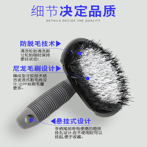 Car <b>Wheel</b> <b>Brush</b> Steel Wire T Shape Anti Slip Handle For Tire Cleaning Car Wash Tool - Product Image 4
