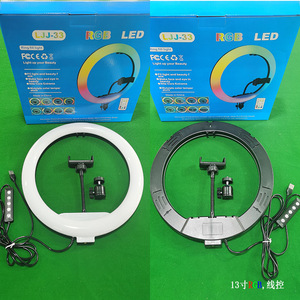 Aro de Luz LED RGB de 22 Pulgadas con Soporte, Aro de Luz Grande de 56 cm con Intensidad Regulable y Color Completo para TikTok, <span class=keywords><strong>YouTube</strong></span> Live, 3 Soportes para Teléfono - Product Image 6