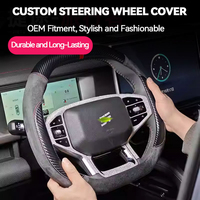 Housse de volant en fourrure à succès, protection de volant en fibre de carbone, accessoires intérieurs de voiture pour Jetour T1 2025
