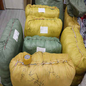 Vêtements d'occasion en gros au meilleur prix : Robes décontractées pour femmes, hauts en coton à manches courtes, stock de vêtements usagés pour femmes - Product Image 1