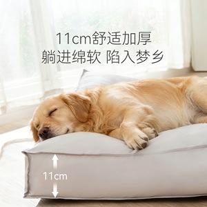 Pet Bed Rectangle 11cm Thickened Soft Dog <b>Cat</b> <b>Mat</b> Four Seasons Gray Khaki - Product Image 1