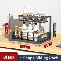 Organisateur d'intérieur multifonction pour la cuisine, organisateur de bocaux à deux niveaux, support de rangement pour bouteilles, organisateur coulissant sous l'évier