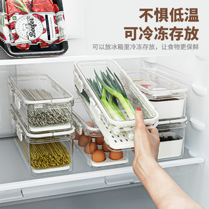 Transparent Sealed Storage Box Rectangle Clip-On Lid Airtight Food Container For Dry Goods And Grains Home Refrigerator Use - Product Image 4