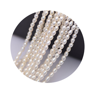 Perlas de Agua Dulce Naturales en Grandes Cantidades, Blancas, 3 mm, Cuentas Pequeñas Tipo Arroz, Luz Intensa, para Hacer Collares Hechos a Mano, Perlas Sueltas - Product Image 5