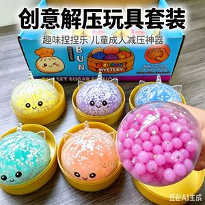 Simulated Bun <b>Squishies</b> 8.5 Cm TPR Material Flashing Unicorn Animal Shape Fidget Toys for Stress Relief 14 Years and Older - Product Image 2