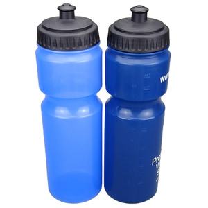 Free sample in-demand Lightweight, <b>long</b>-lasting, and healthy, this 500ml, 550ml, or 700ml cycling <b>water</b> <b>bottle</b> is free of BPA - Product Image 1