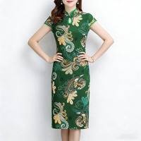 Robe Cheongsam Vintage à Taille Empire, Qipao Rétro à Manches Courtes Imprimée, Robe Traditionnelle Élégante pour Femme, Mini Robe de Mariage Chinoise d'Été