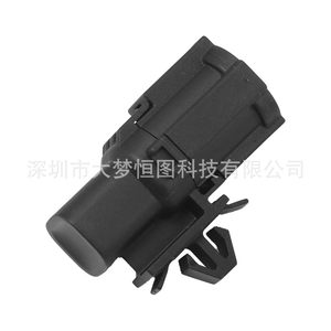 Sensor de Temperatura Exterior para Nissan Infiniti 27722-3VA0A, Conector de Enchufe de Plástico Negro para Automóvil - Product Image 3