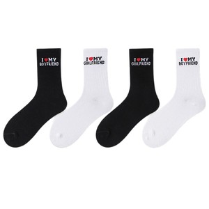 Calcetines Divertidos para Parejas, 'Amo a Mi Novia', 'Amo a Mi Novio', Regalo para San Valentín - Product Image 5