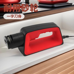 Afilador de cuchillos eléctrico recargable de varios granos de acero inoxidable para cuchillos de cocina y tijeras ND E01 - Product Image 5