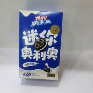 41g Ritzs Nouveau produit Quduoduo Mini Cookie Factory Vente en gros Saveur wasabi au fromage Snacks exotiques Chocolat <span class=keywords><strong>Biscuits</strong></span> exotiques - Product Image 6