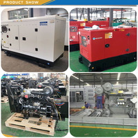 Groupe électrogène diesel silencieux Uleengen fabriqué en Allemagne pour Deutz, 50 kW, 60 kW, 65 kVA, 75 kVA, 100 kVA, avec ATS, châssis ouvert, prix compétitif