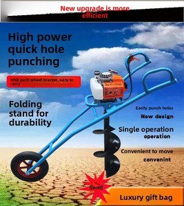 Bán Buôn Công Suất Cao 99cc 2-Đột Quỵ Thép Hợp Kim Di Chuyển Đa-Mục Đích Trái Đất Khoan Khoan Nhiệm Vụ Nặng Nề Mặt Đất Máy Khoan - Product Image 6