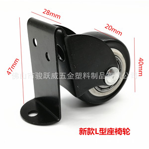 Furniture Casters 40mm Black Rigid Dual Bearings Silent Wheel For Chair - Product Image 2