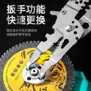 Yu Jian <b>Wire</b> Crimper Multi-functional Steel Industrial Grade Crimping Tool With Anti-slip Handle - Product Image 1