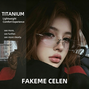 0666 Monturas de Gafas Cuadradas Sin Marco de Alta Calidad, Transparentes y Ligeras, Modelo <span class=keywords><strong>Celen</strong></span>, Estilo Diamante - Product Image 2