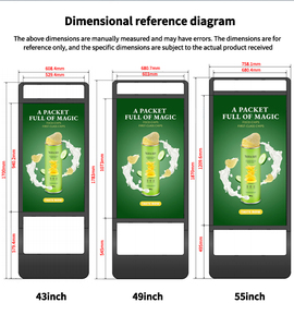 Máquina de Publicidad Vertical de Doble Columna con Pantalla LCD de Alta Definición y Sistema Android Versión Móvil - Product Image 6