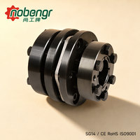 Acoplador de disco retraíble con diafragma, cuerpo de acero SS304, elemento flexible, sin holgura, gran torque, montaje sin llave para husillo de bolas, servo CNC