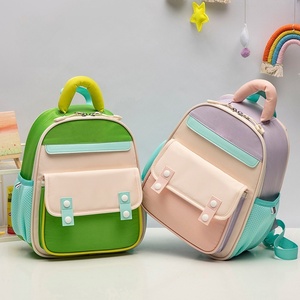 Sac à dos scolaire pour enfants de maternelle, grande capacité, confortable, esthétique, vente en gros, logo personnalisé, OEM, sur mesure selon vos besoins - Product Image 2