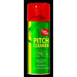 Biaobang Pitch Cleaner 450Ml <b>Tar</b> <b>Remover</b> For <b>Car</b> Paint Surfaces - Product Image 3