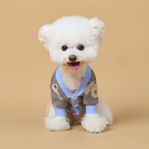 Pull pour animaux de compagnie à imprimé animal mignon, bleu, polyester, automne-hiver, gilet tricoté pour chien - Product Image 1