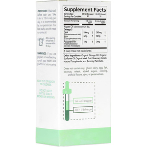 Suplemento Líquido Oral 100% Vegano y Natural <span class=keywords><strong>de</strong></span> Marca Privada, Gotas <span class=keywords><strong>de</strong></span> <span class=keywords><strong>Aceite</strong></span> <span class=keywords><strong>de</strong></span> <span class=keywords><strong>Algas</strong></span> con Sabor Personalizado, Omega 3 DHA EPA, Apoyo Energético - Product Image 2