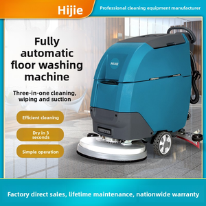 HIJIE B55 Nouvelle autolaveuse autopropulsée 3-en-1 sans fil, lavage, frottement et aspiration sans poussière HIJI - Product Image 1