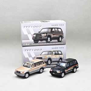 Luckykoo High Quality High End Atmosphere Fashionable Land Cruiser Alloy <b>Car</b> <b>Model</b> Simulation Collection <b>Car</b> <b>Model</b> - Product Image 3